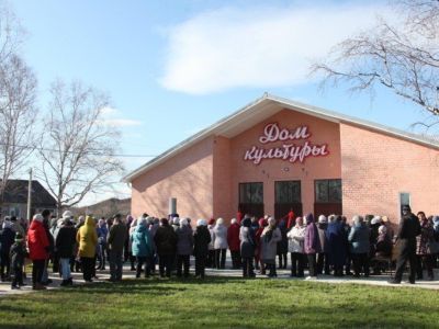 Библиотека с. Биджан.