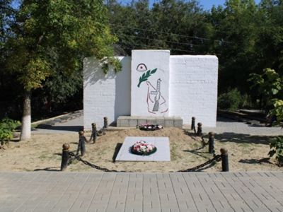 Братская могила советских воинов, погибших в период Сталинградской битвы