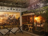 Музейно-выставочный центр «Природа» им. С. И. Трофимова