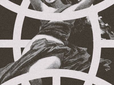 Июльские дни. Культодиночества.Тело Раи