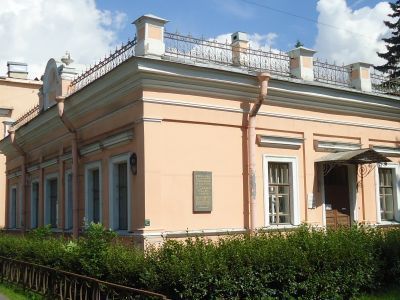 Дом, где 30 июля 1917 г. заседал VI съезд РСДРП(б)