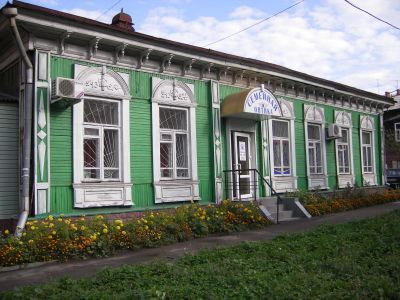 Особняк