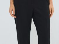 Зауженные книзу брюки, Черный