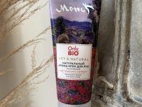 Крем для рук "Поле маков" 75 мл