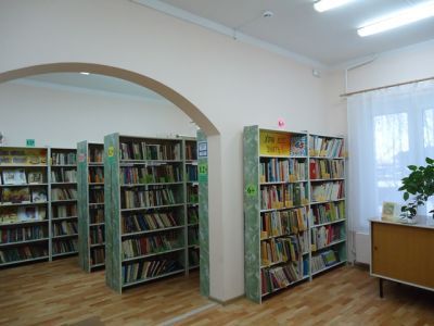 Библиотека № 223 (филиал № 2)