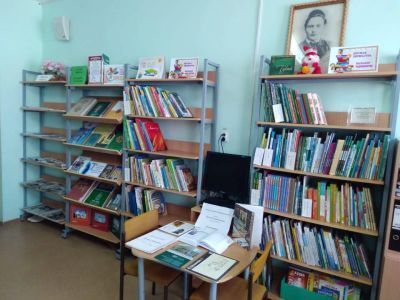 Клянчеевская сельская библиотека