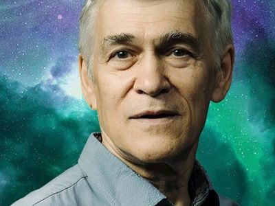 Владимир Сурдин. Ищем жизнь в глубинах планет.