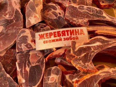 Сколько стоят мясо, рыба и овощи на Крестьянском рынке в Якутске