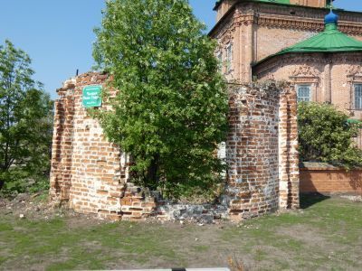 Часовня Спаса Убруса