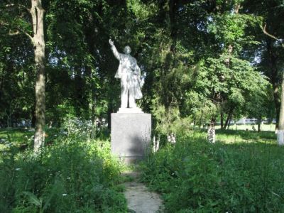 Памятник В.И. Ленину