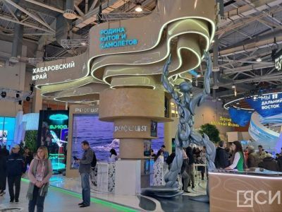 День Дальнего Востока и Арктики проведут на выставке-форуме «Россия»