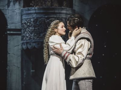 Билеты на Ромео и Джульетта (Поколение) / Театр | Афиша | ИнфоТаймс