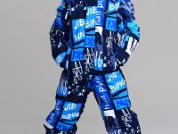 Комбинезон текстильный с полиуретановым покрытием для мальчиков