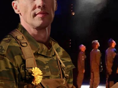 Данькина каска