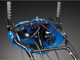 Cнегоуборщик MASTERYARD MV 26528RET