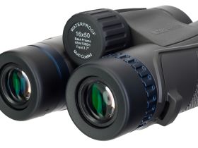 Бинокль Levenhuk Nitro 16x50