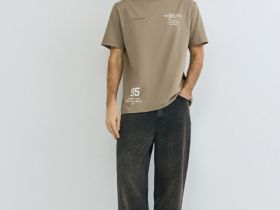 Футболка с принтом, Бежевый