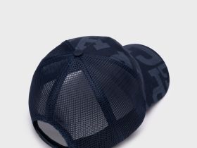 Кепка текстильная для мальчиков