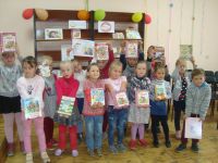 Центральная детская библиотека г. Красноуфимска