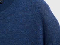 Базовый вязаный джемпер, Синий