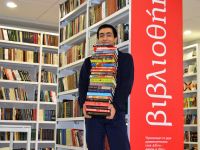 Городская библиотека № 4 им. С. Есенина п. Дубинино