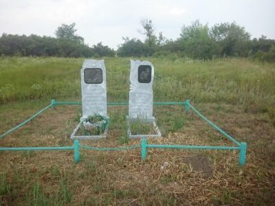 Памятный знак в честь летного экипажа, погибшего в период Сталинградской битвы