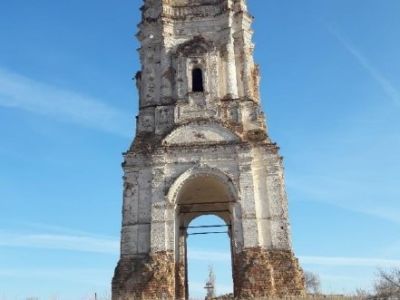 "Колокольня Церкви Святой Троицы"