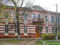 Центральная библиотека Старожиловского района