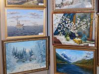 Народная галерея