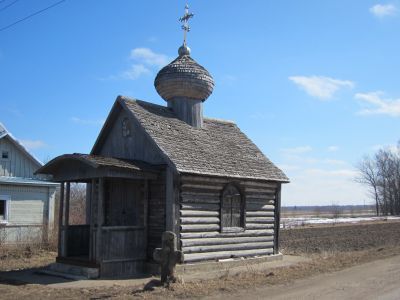 Часовня Ольги Российской