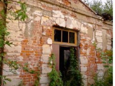 Почтовая станция