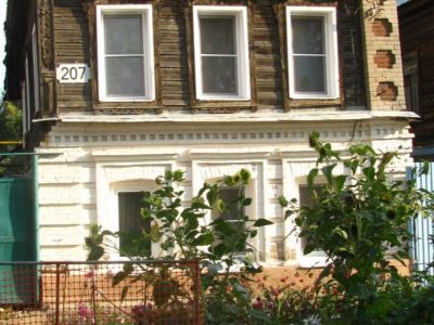 Доходный дом