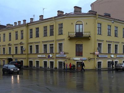 Дом купца Злобина