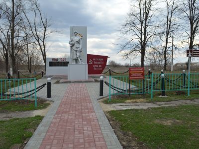 Братская могила 178 советских воинов, погибших в боях с фашистскими захватчиками