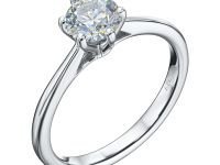 Помолвочное кольцо из белого золота с бриллиантом э4001кц07220863