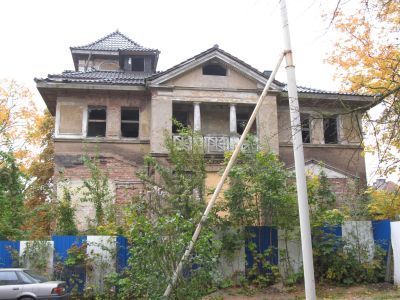 Вилла