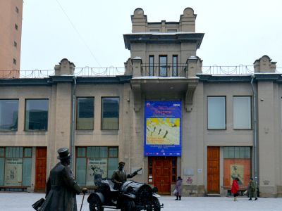 Здание бывшей типографии "Гранит"