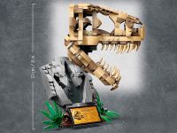 Jurassic World 76964 Конструктор Окаменелости динозавров: череп Ти-Рекса