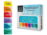 Набор акварели Малевичъ "Veroneze" космо, 6 цв*2,5 мл