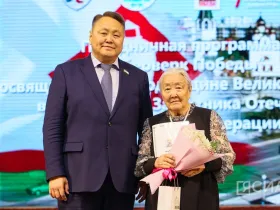 В Якутске состоялся праздничный вечер «Фейерверк Победы»