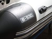 Лодка РИБ БУРЕВЕСТНИК 530 MAX