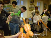 Детский музейный центр