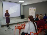 Центральная детская библиотека г. Канска