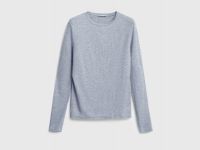 Лонгслив с шёлком, Серый