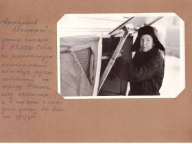 «Не просто дать знания, а вернуть к полноценной жизни»: как работает центр образования в Якутске