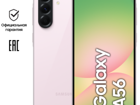 Смартфон Samsung