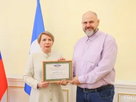 Лучшим представителям отрасли охотничьего хозяйства Якутии вручили награды