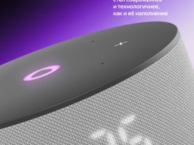 Умная колонка Яндекс