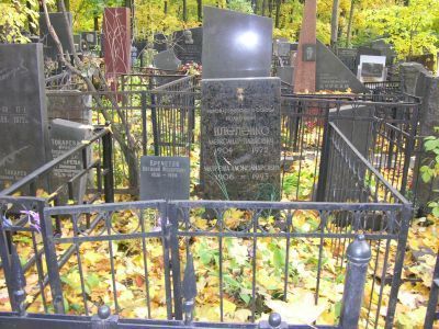 Могила - Штепенко Александр Павлович (1904-1972), Герой Советского Союза