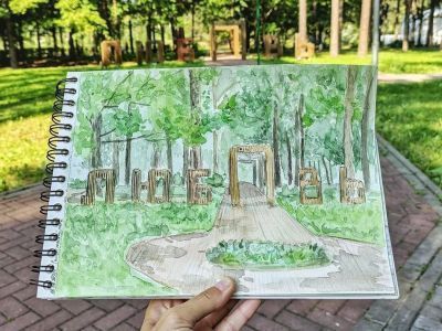 Расторгуевский парк